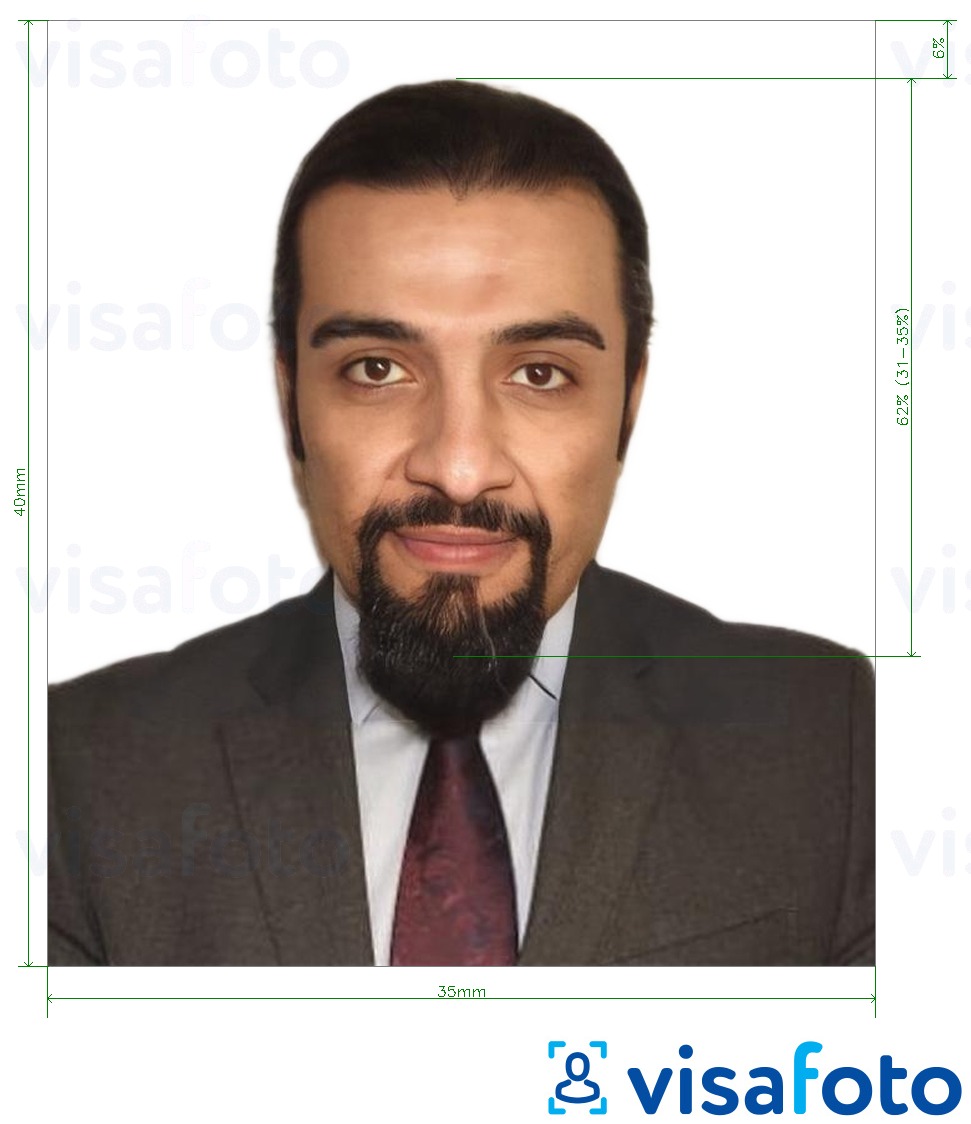 Пример за снимка за Emirates ID / виза за пребиваване за ОАЕ ICA с точна спецификация за размер