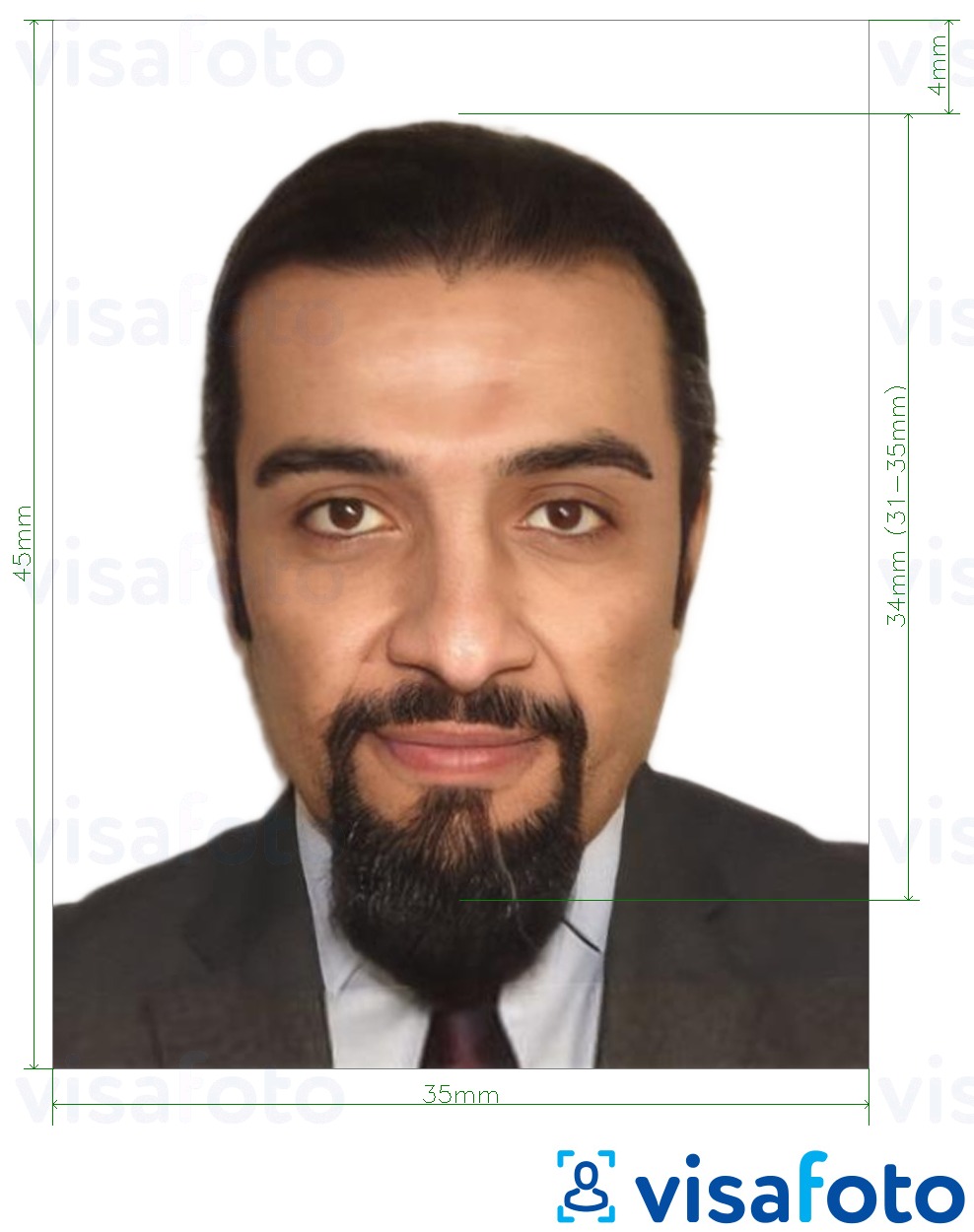 Пример за снимка за Лична карта на ОАЕ онлайн 35x45 мм с точна спецификация за размер