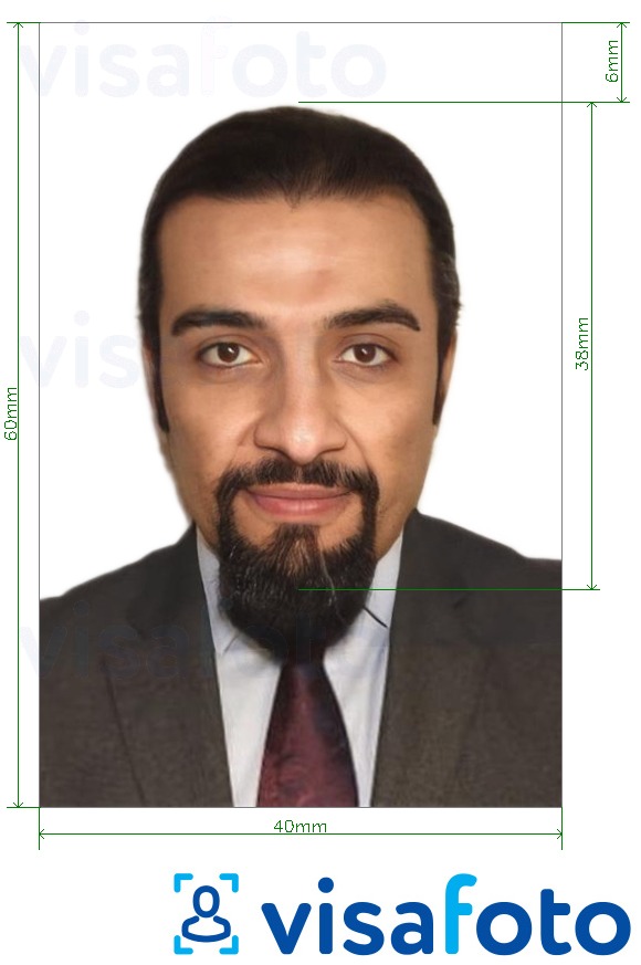 Пример за снимка за Бахрейнски паспорт 4x6 cm (40x60 mm) с точна спецификация за размер