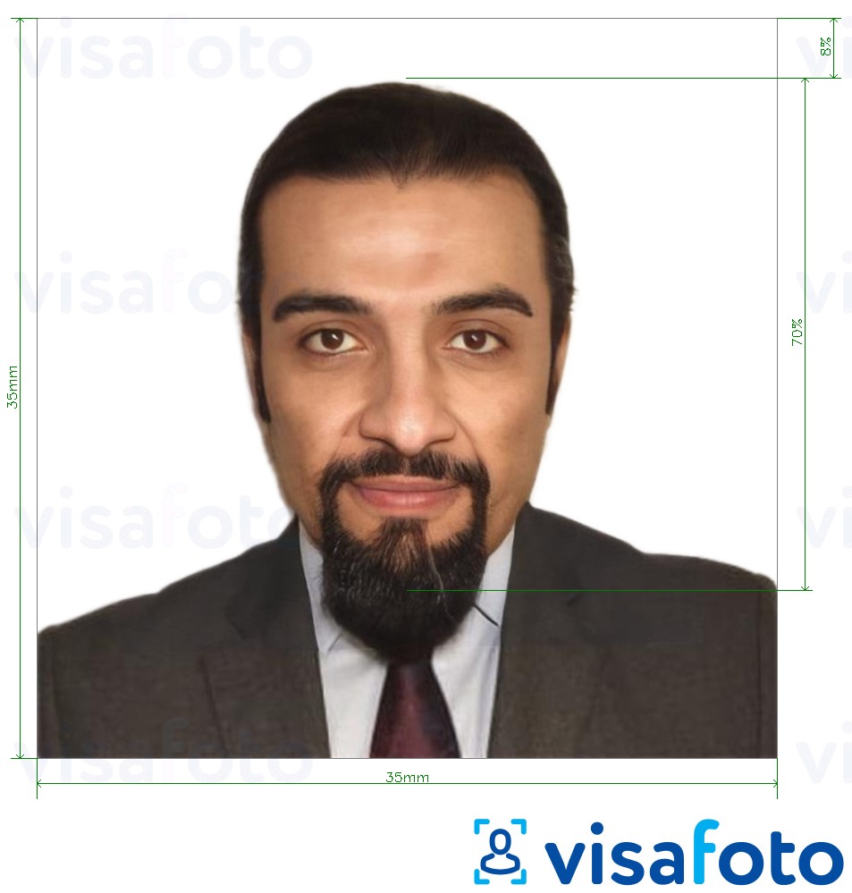 Пример за снимка за Джибутински паспорт 3.5x3.5 cm (35x35 mm) с точна спецификация за размер
