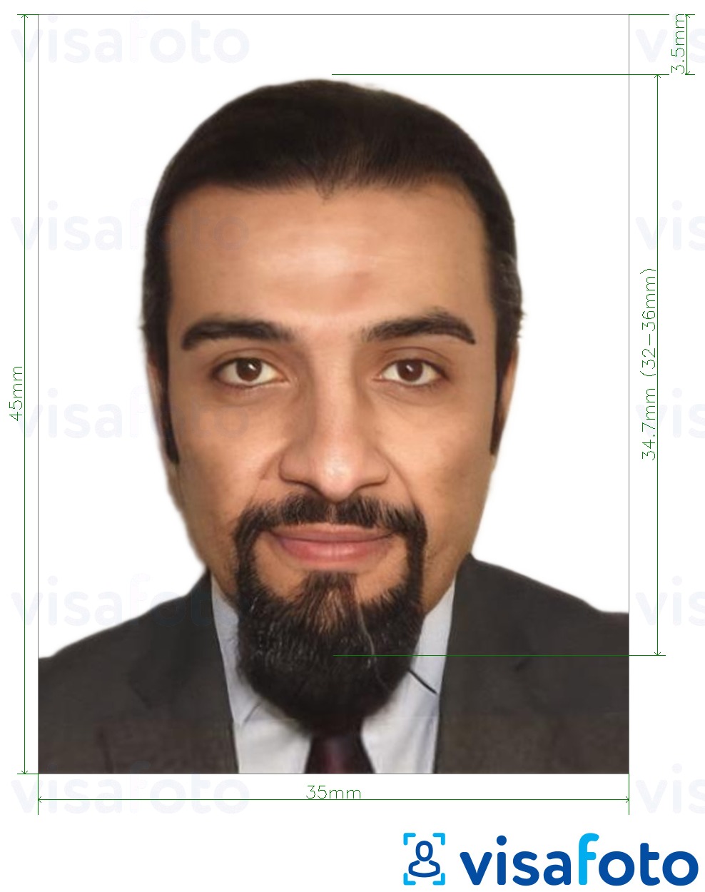 Пример за снимка за Алжирска лична карта 35x45 mm (3.5x4.5 cm) с точна спецификация за размер