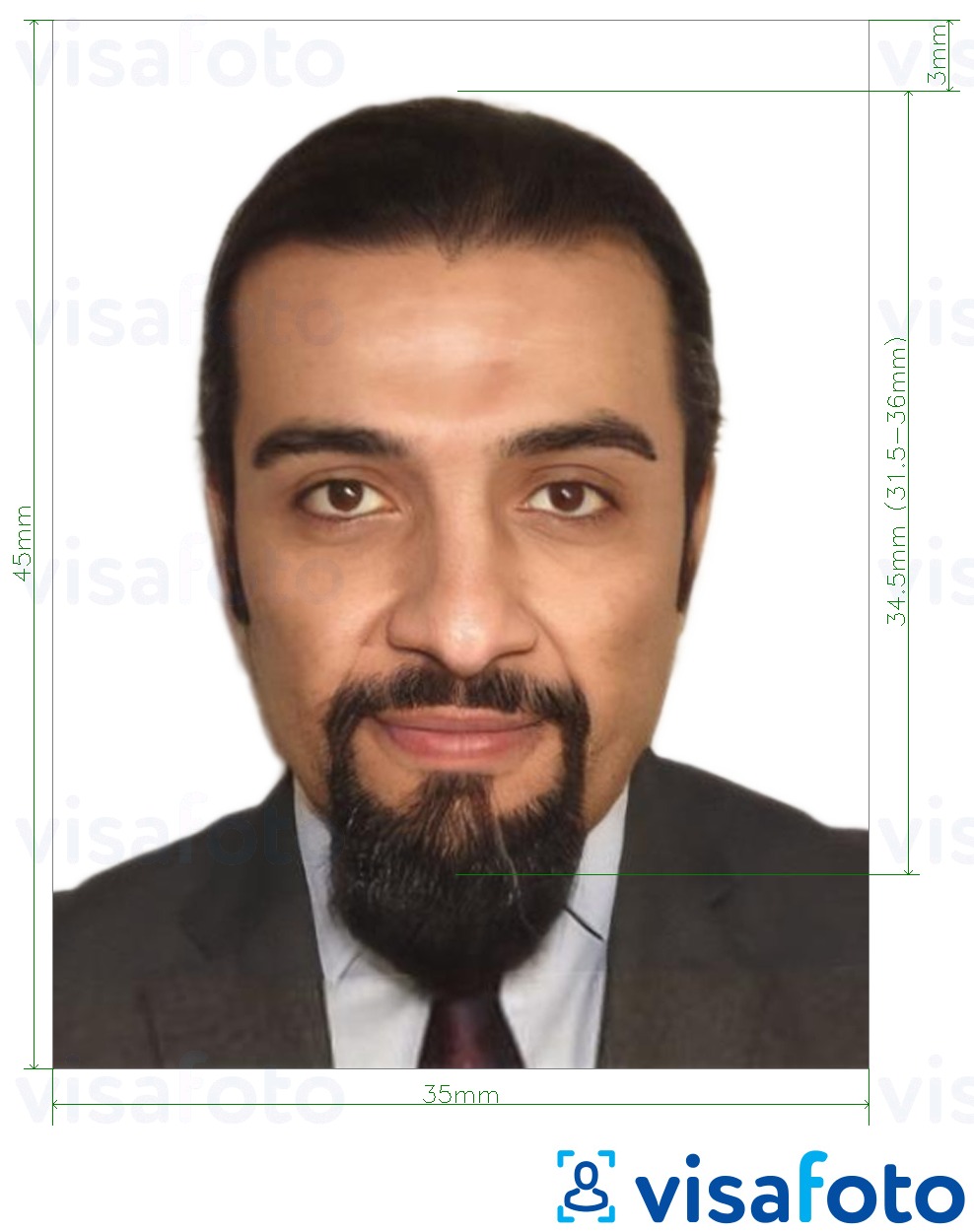 Пример за снимка за Иракски паспорт 35x45 mm (3.5x4.5 cm) с точна спецификация за размер
