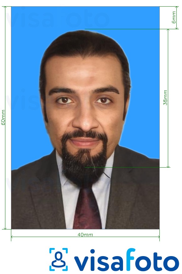 Пример за снимка за Кувейтска лична карта 4x6 cm (40x60 mm) с точна спецификация за размер