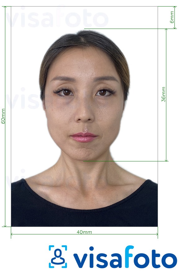 Пример за снимка за Лаоски паспорт 4x6 cm с точна спецификация за размер