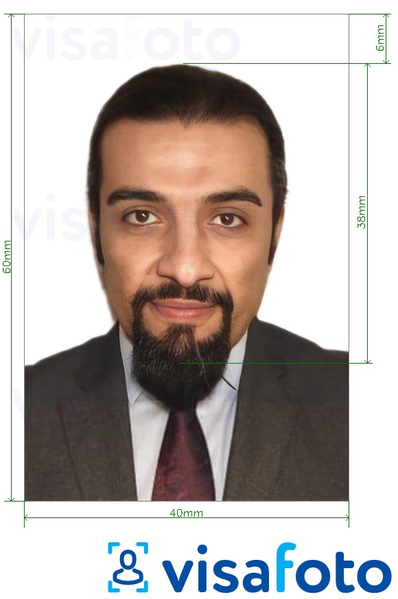 Пример за снимка за Паспорт на Оман 4x6 см бял фон с точна спецификация за размер