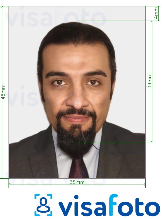 Пример за снимка за Лична карта на Катар 38x48 mm (3.8x4.8 cm) с точна спецификация за размер
