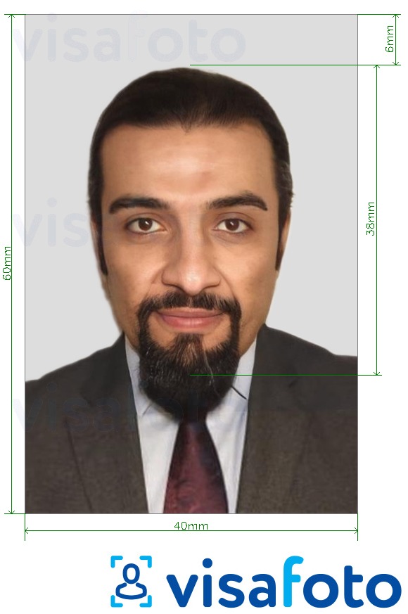 Пример за снимка за Разрешение за работа в Саудитска Арабия 4x6 cm с точна спецификация за размер
