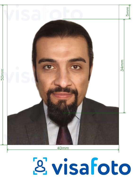 Пример за снимка за Судански паспорт 40x50 mm (4x5 cm) с точна спецификация за размер